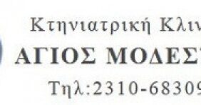 not found