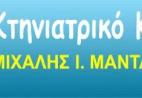 not found